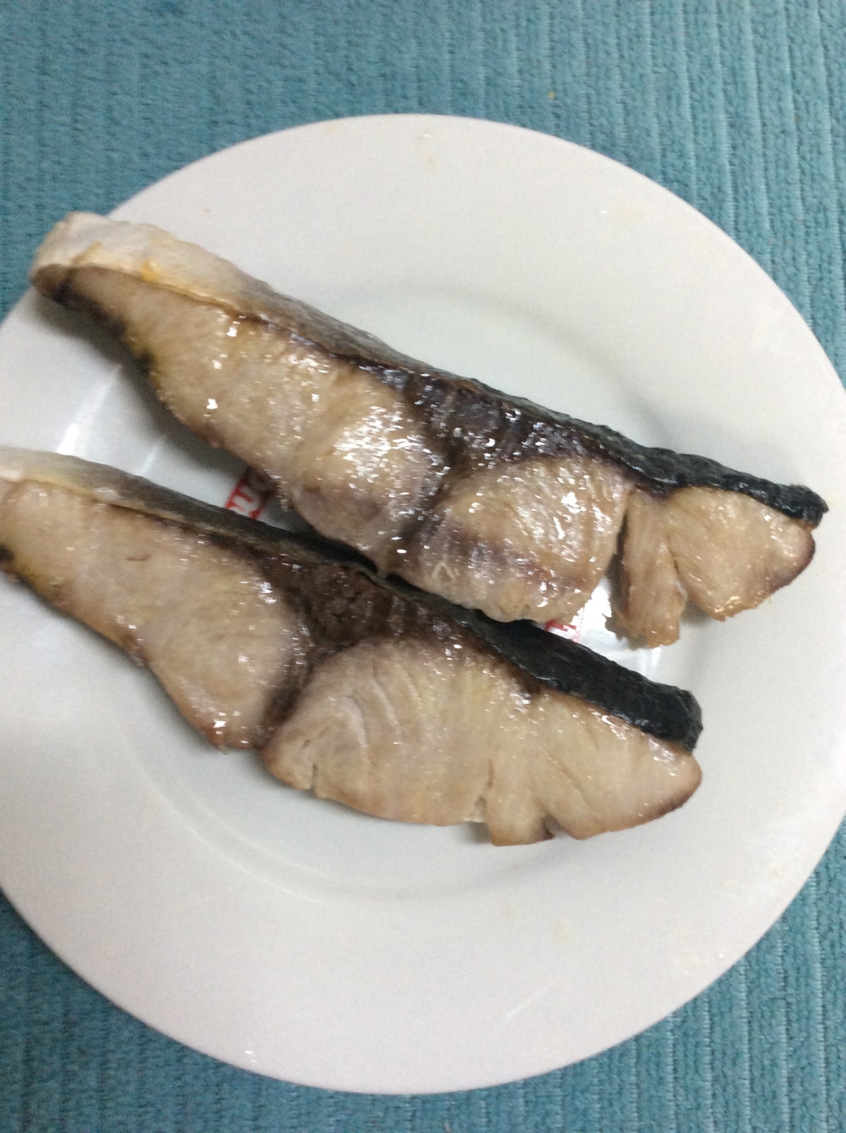 ブリの塩焼き ごま油風味 レシピ 作り方 By ハトリーナ 楽天レシピ ブリの塩焼き ごま油風味 レシピ 作り方 By ハトリーナ 楽天レシピ